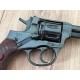 Револьвер Флобера Наган 