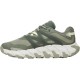 Кроссовки Merrell Maipo Explorer Aerosport 44 pale ivy