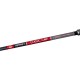 Вудилище коропове Brain Classic Carp 4.20m 4.5lbs 3sec.