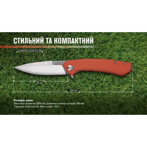 Нiж туристичний Adimanti by Ganzo (Skimen design) (8.5 см)  D2 / G10 червоний