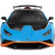 Машинка Rastar Lamborghini Huracan STO 1:14 ц:голубой