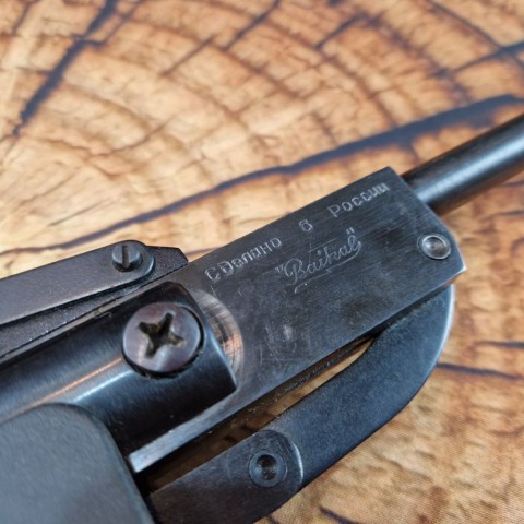 Пневматична гвинтівка МР 512 бу