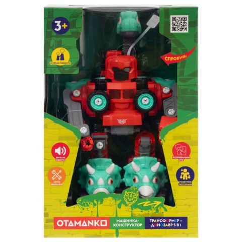 Машинка-конструктор OTAMANKO Трансформер Динозавр 5 в 1 Бірюзовий/червоний