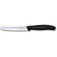 Набір кухонний Victorinox SwissClassic Paring Set 3шт з чорн. ручкою (2 ножа, овочечистка Rapid) у подар.упак.