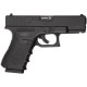 Пневматичний пістолет Umarex Glock 19 кал.4,5мм (5.8358)
