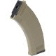 Магазин (стрб.) CYMA для AK Magpul, 6 мм 200bbs tan