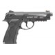 Пневматичний пістолет Borner Sport 306