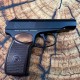 Пневматический пистолет SAS Makarov Уценка