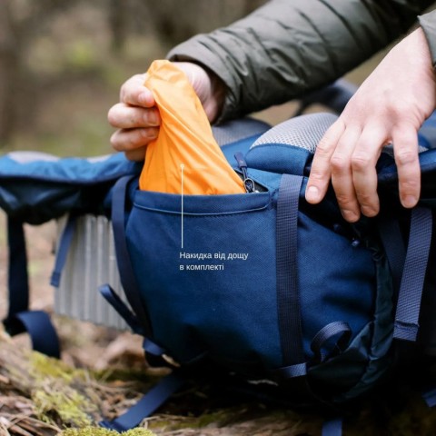 Рюкзак Tramp Expedition 75 л UTRP-055-navy