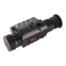Тепловізійний приціл Guide TR630 2.5-20x 640x480. 2800м