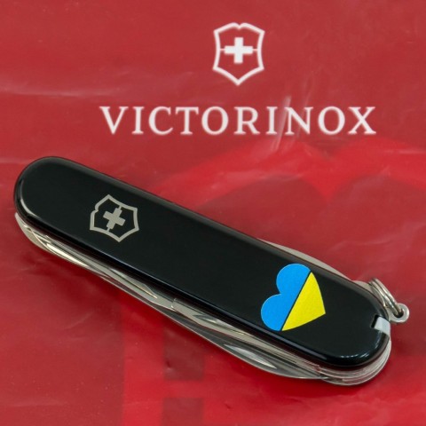 Ніж Victorinox Huntsman Ukraine 91мм,15функ,чорн ,Серце синьо-жовте