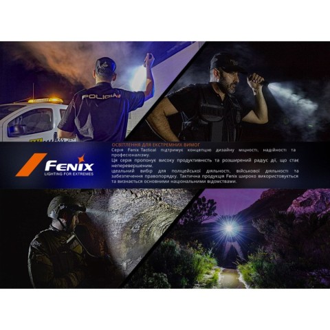 Ліхтар тактичний ручний Fenix PD35R ACE LED 2000 лм + наключний ліхтар CL01 (чорний)  | Лімітована серія