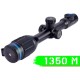 Тепловізійний приціл Pulsar Thermion XQ38