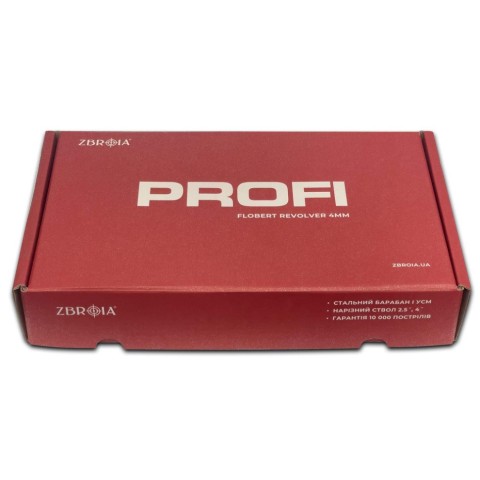 Револьвер Флобера ZBROIA PROFI-4