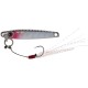 Пилкер Shimano Soare Metal Shot TG 3.0g #31T Silver