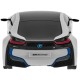 Машинка Rastar BMW i8 1:24 Серебристый