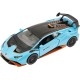 Машинка Rastar Lamborghini Huracan STO 1:32 ц:голубой