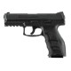 Страйкбольный пистолет Umarex Heckler & Koch VP9