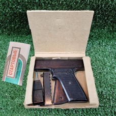 ІЖ SPL-01 Б/У