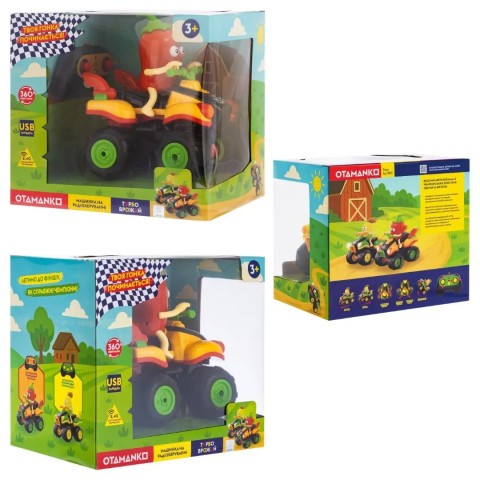 Машинка OTAMANKO Пекельний Перчик Червоний/помаранчевий
