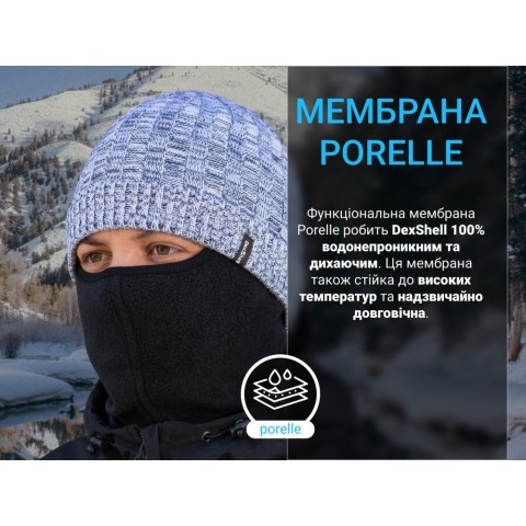 Водонепроникна шапка Dexshell Heathered Rib Knit Beanie, onesize (56-58 см), біло-сіра