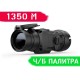 Тепловізонна насадка Pulsar Core FXQ38 BW