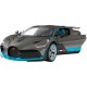 Машинка Rastar Bugatti Divo 1:14 ц:серый