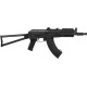 Страйкбольная винтовка LCT АКС-74У AEG 6 мм тактический обвес