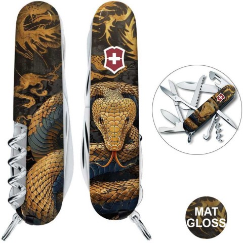 Ніж Victorinox Huntsman Zodiac 91мм,15функ ,Дерев'яна змія