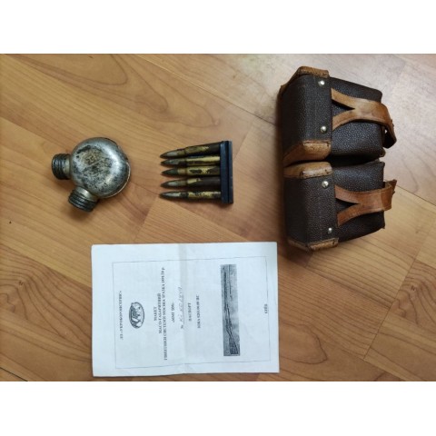 ММГ винтовки Мосина 1943г. уцінка