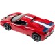 Машинка Rastar Ferrari 458 Speciale A 1:14 ц:красный