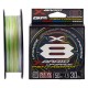 Шнур YGK X-Braid Upgrade X8 Pentagram 200m #1.0/0.165mm 22lb/10.0kg
