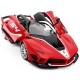 Машинка Rastar Ferrari FXX K Evo 1:14 ц:красный
