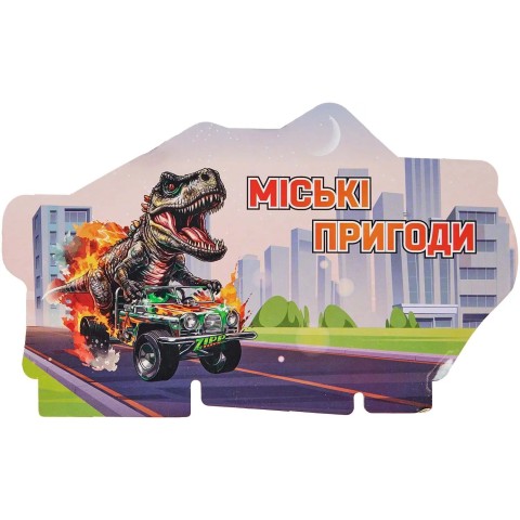 Ігровий набір ZIPP Toys Dino автотрек-міська розв'язка електричний, 8 машинок,