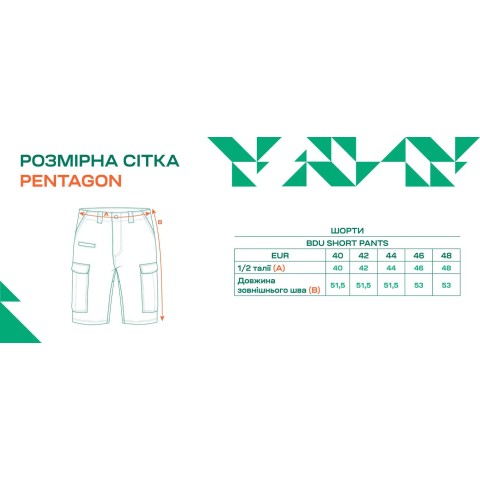 Шорты Pentagon BDU Short Pants 46 Cinder Grey