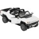 Машинка Rastar Hummer EV 1:16 Белый