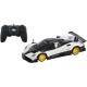 Машинка Rastar Pagani Zonda R 1:24 ц:белый