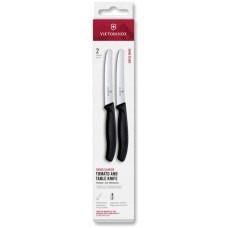 Набір ножів для томатів Victorinox Swiss Classic 2 ножа 11см хвил чорн 6.7833.2
