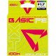 Шнур Select Basic PE Multicolor 100m #1.7/0.20mm 28lb/12.7kg