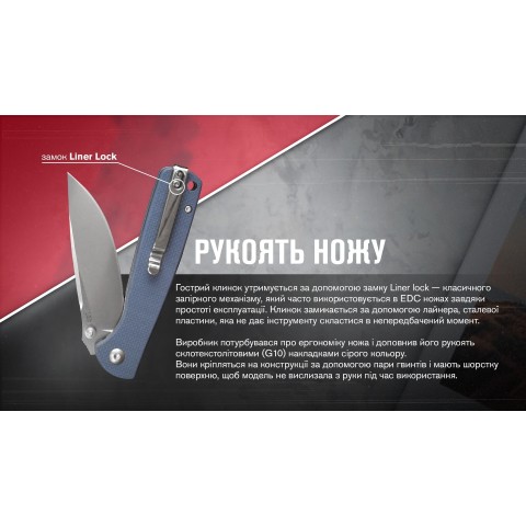 Ніж складаний туристичний Ganzo G6805 (8.6 см) 8Cr14MoV / G10 сірий