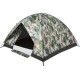 Палатка Skif Outdoor Adventure II 200x200 см Camo
