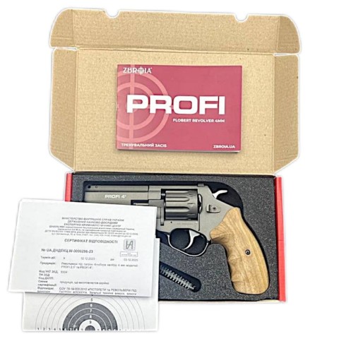 Револьвер Флобера Zbroia Profi 4