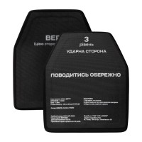 Комплект бронеплит поліетиленових Ukrarmor 3 класу. Вага 2.76 кг. Розмір M (25х30 см.) комплект (UM.008.0003)