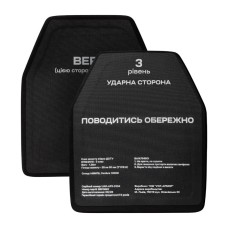 Комплект бронеплит поліетиленових Ukrarmor 3 класу. Вага 2.76 кг. Розмір M (25х30 см.) комплект (UM.008.0003)