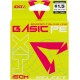 Шнур Select Basic PE Green 150m #1.5/0.18mm 22lb/9.9kg