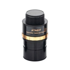 Адаптер SIGETA CMOS ATA037 (з регулюванням)