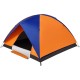 Палатка Skif Outdoor Adventure II 200x200 см Orange-Blue