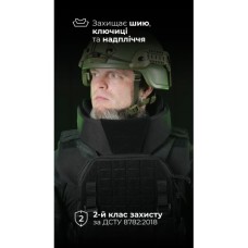 Балістичний захист шиї та ключиць для плитоноски “М4” (2 клас | НВМПЕ ✡ Ізраїль | Чорний) ТМ Балістика