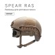 Ремешки Wiley X для окулярів SP29RAST SPEAR RAS - ARC Rail Tan Rail Attachment System