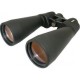 Бинокль Konus Giant 20x60